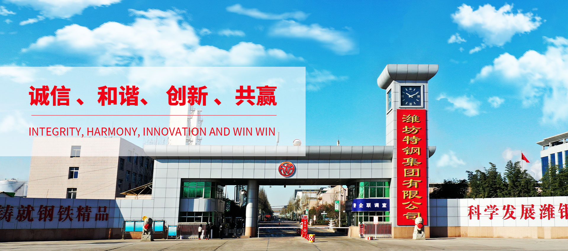 CA88(唯一)官方网站入口