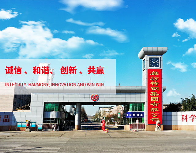 CA88(唯一)官方网站入口